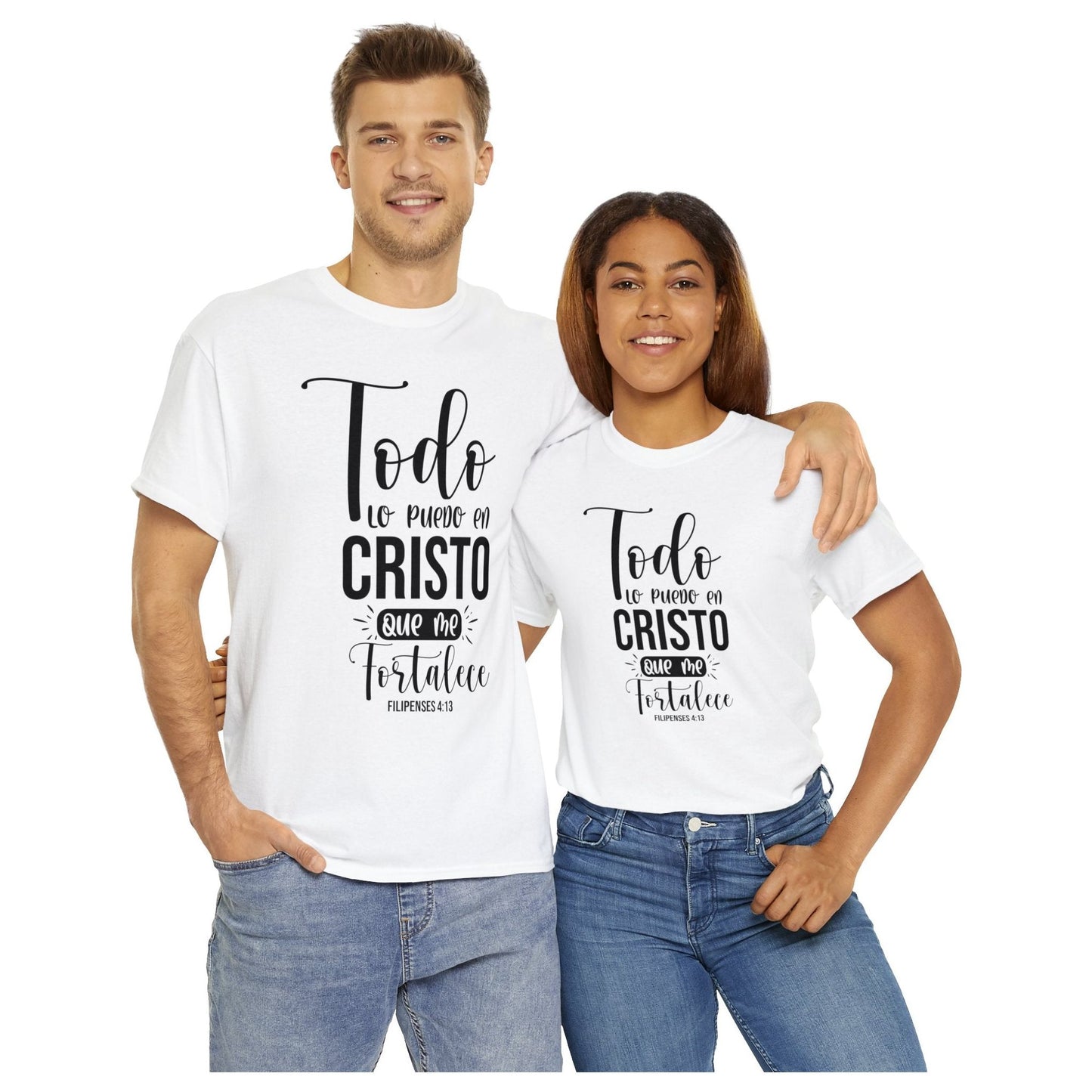 Christian T-shirt - I can do all things through Christ who strengthens me