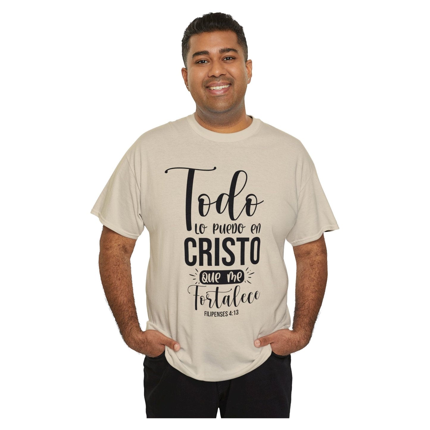 Christian T-shirt - I can do all things through Christ who strengthens me