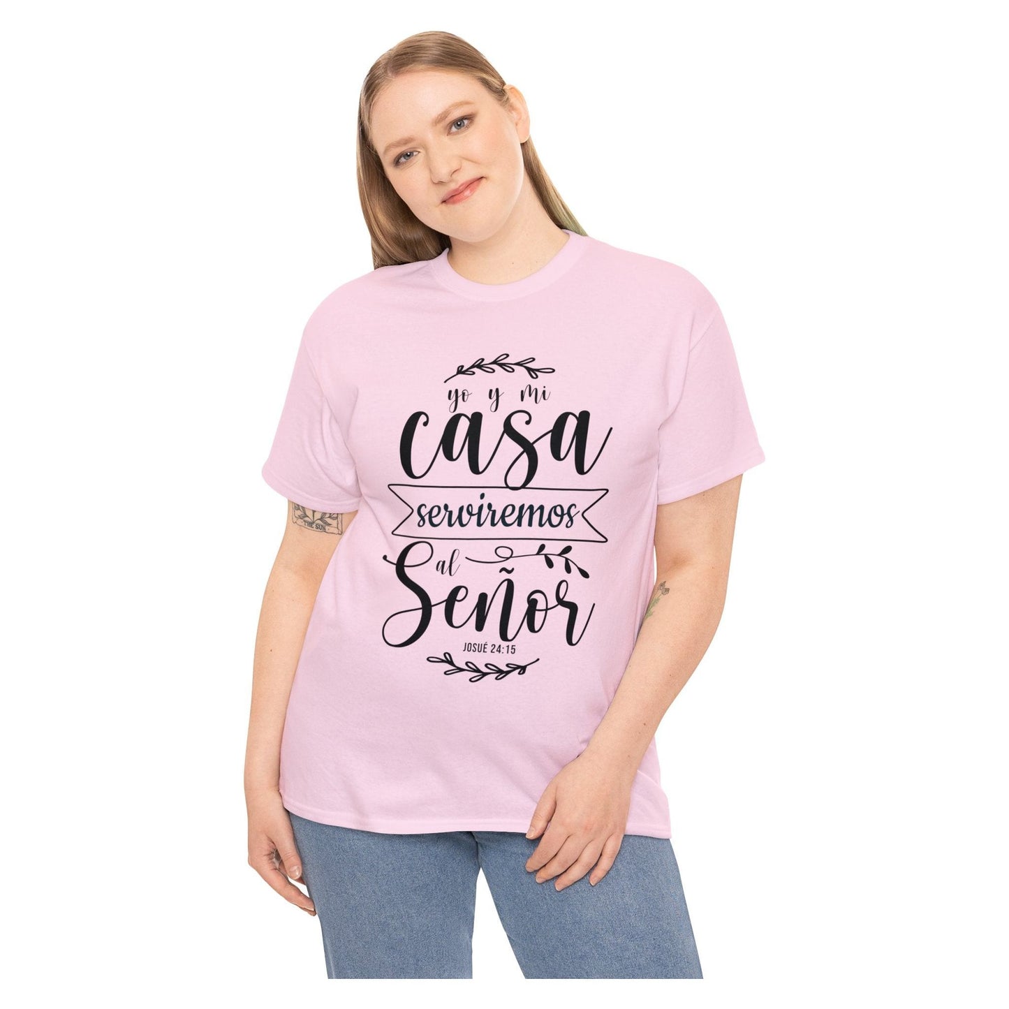 Christian T-shirt - I and my house will serve the lord
