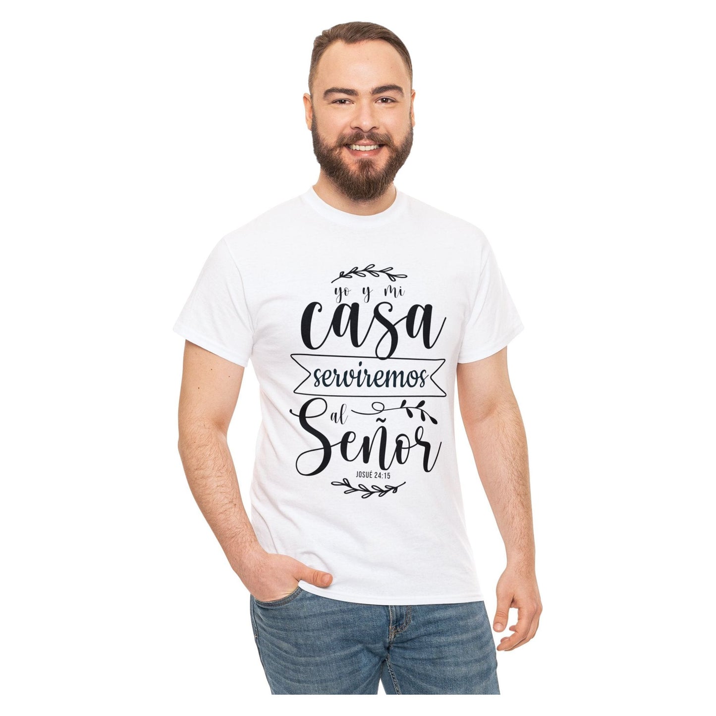 Christian T-shirt - I and my house will serve the lord