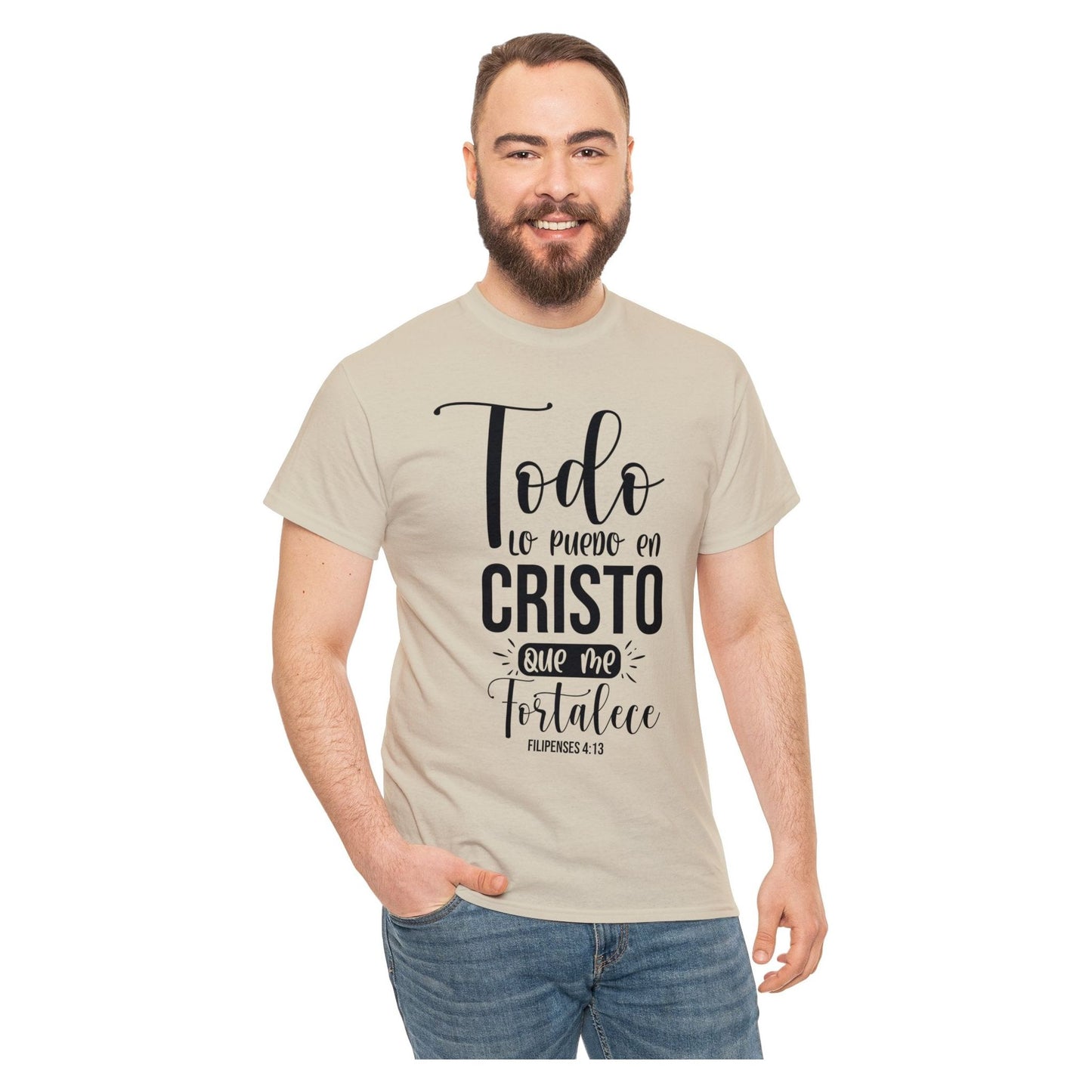 Christian T-shirt - I can do all things through Christ who strengthens me