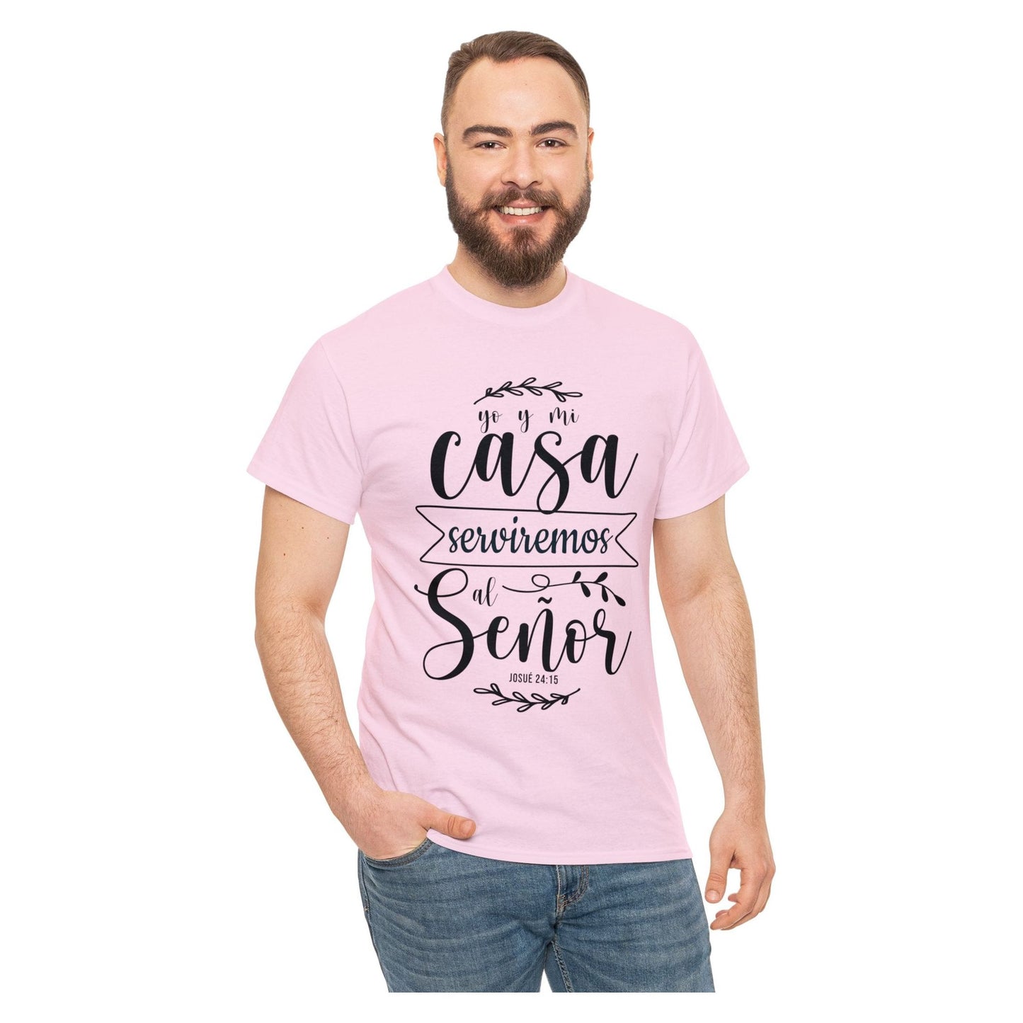 Camiseta Cristiana - yo y mi casa serviremos al señor