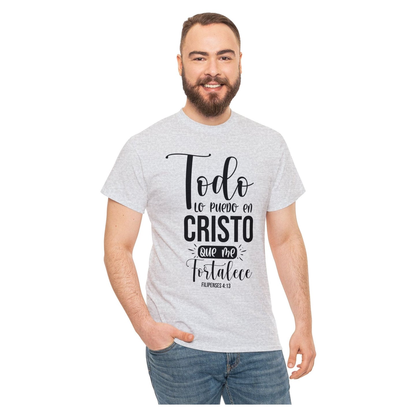 Christian T-shirt - I can do all things through Christ who strengthens me