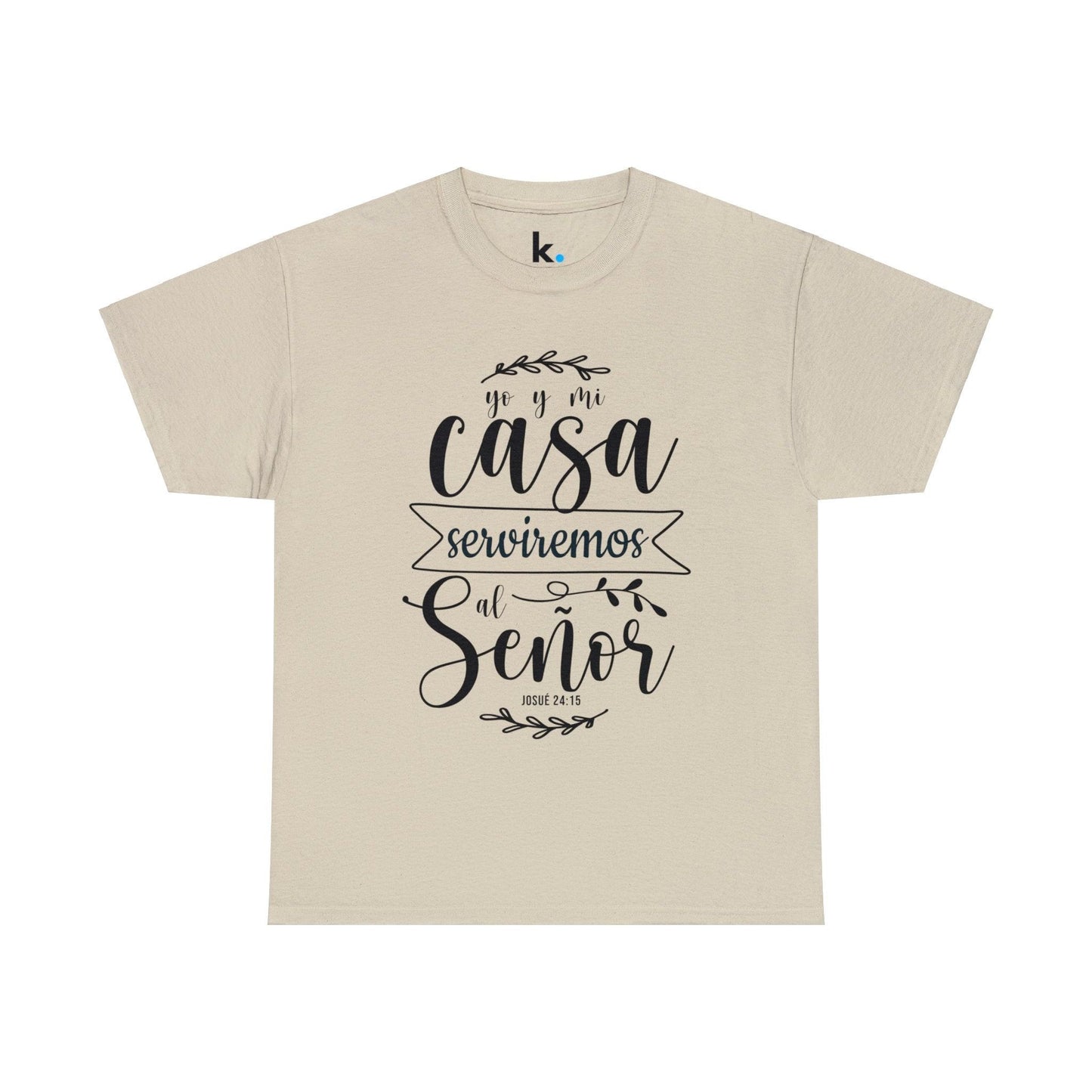 Camiseta Cristiana - yo y mi casa serviremos al señor